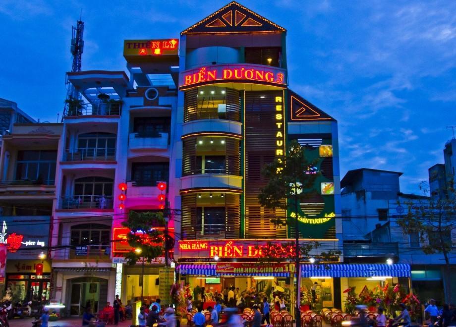 Jenny'S Place 1 Ciudad Ho Chi Minh  Exterior foto